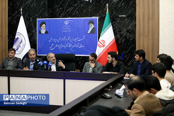 نشست صمیمی وزیر آموزش و پرورش با مدال آوران المپیادهای علمی