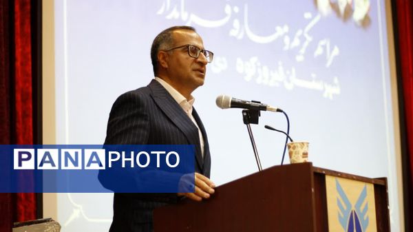 مراسم تکریم و معارفه فرماندار فیروزکوه