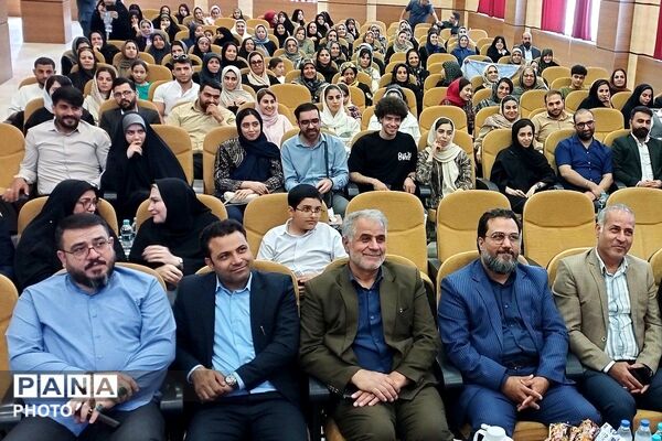  جشن وصال ۳۰ زوج جوان در بهارستا‌ن‌دو