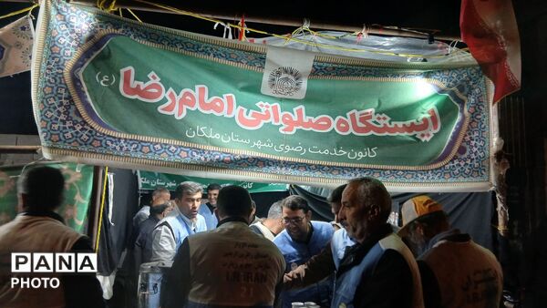اجتماع و عزاداری عظیم هیات مذهبی شهرستان ملکان