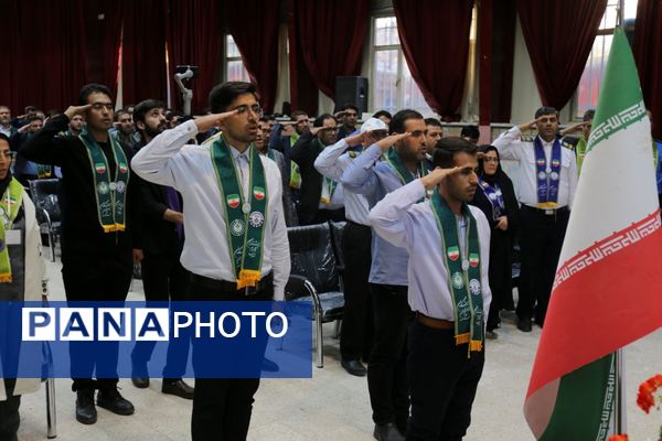 اردوی تشکیلاتی مهارتی مربیان ارشد پیشتاز سازمان دانش‌آموزی آذربایجان شرقی