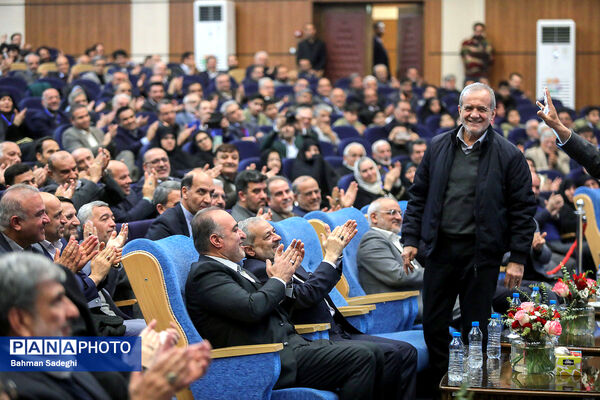 بیست و هفتمین همایش ملی تکریم خیرین مدرسه ساز