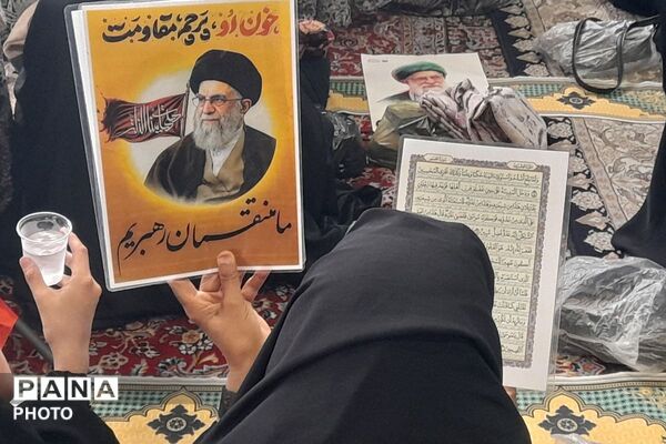 برپایی مراسم ختم برای شهادت رهبر شهید در مصلی شهرقدس 
