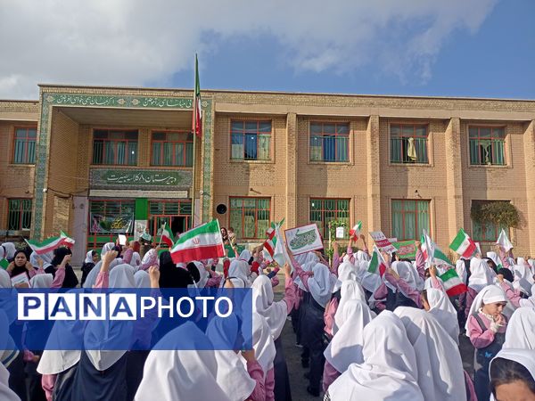 زنگ بصیرت در مدارس شهرستان ایلام