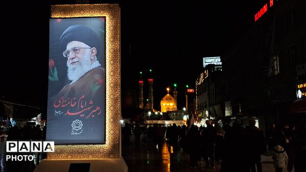 اجتماع بیعت مردم ولایی در میدان جهاد قم