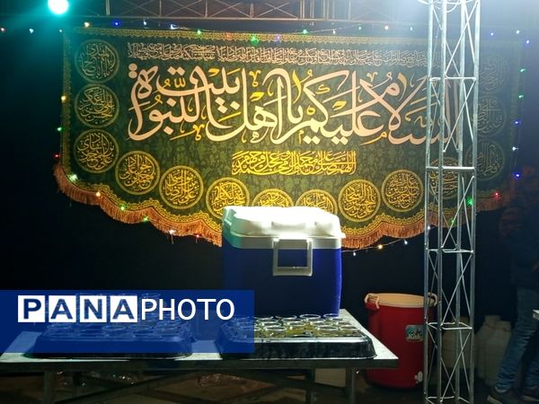 جشن میلاد امام زمان(عج)  در استان قدس امامزاده یحیی