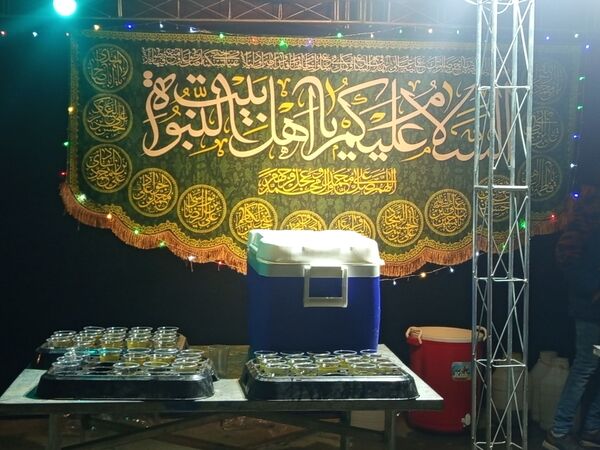 جشن میلاد امام زمان(عج)  در استان قدس امامزاده یحیی