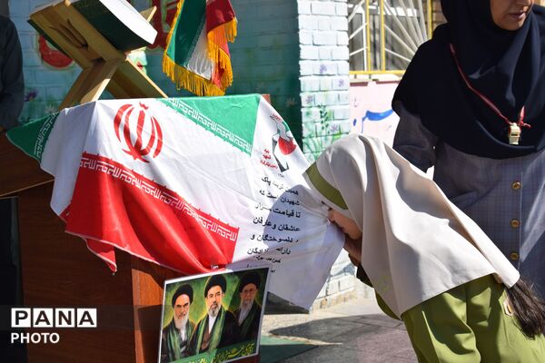 مانور بازگشایی مدارس در مدارس منطقه جوکار