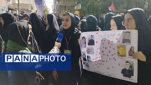 راهپیمایی ۱۳ آبان در فریمان