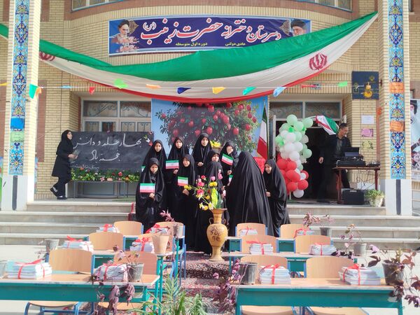 آغاز سال تحصیلی جدید و نواختن زنگ مهر در کاشمر