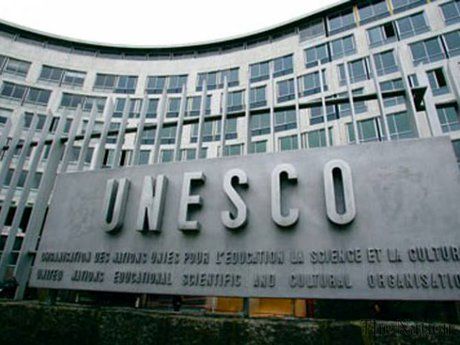 رئیس کنفرانس عمومی یونسکو نوروز را تبریک گفت