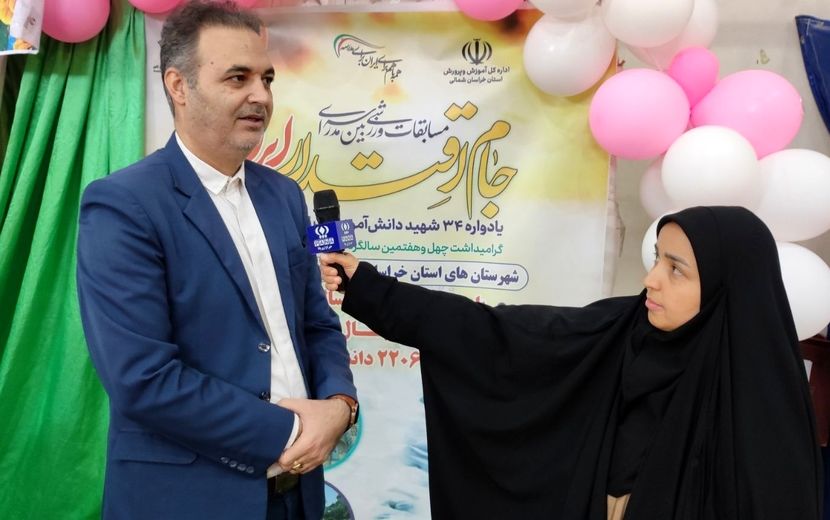 افتتاحیه مسابقات جام اقتدار فوتسال در سالن ۱۳ آبان شهرستان شیروان 