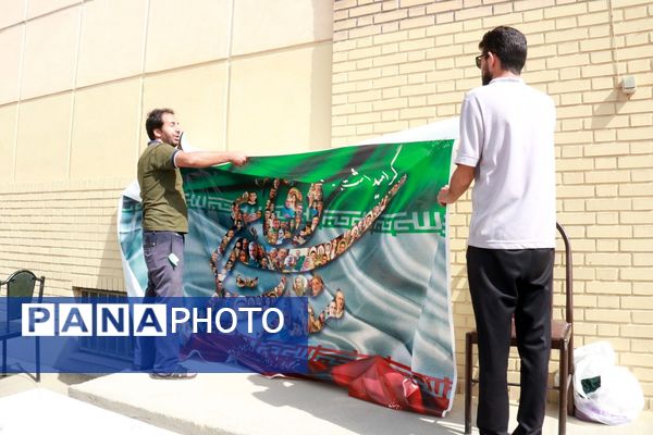 گرامیداشت هفته دفاع مقدس در مدارس پردیس 