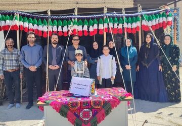 بزرگداشت روز ملی روستا و عشایر در دبستان فردوسی دوره دوم شهرستان بروجن
