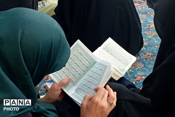 طنینِ دعای عرفه در آستانِ دوست