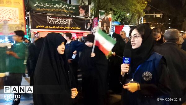افتتاحیه پاتوق دختران مبارز