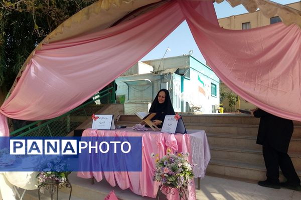 جشن پرشور روز دانش‌آموز در دبیرستان ملوک زندی 