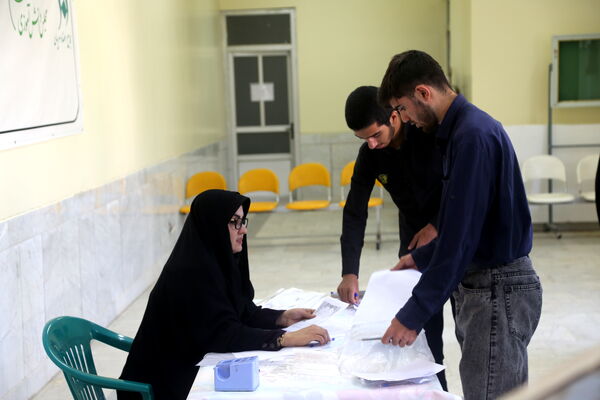 دوازهمین دوره انتخابات مجلس دانش‌آموزی و شورای دانش‌آموزی استان چهارمحال و بختیاری 