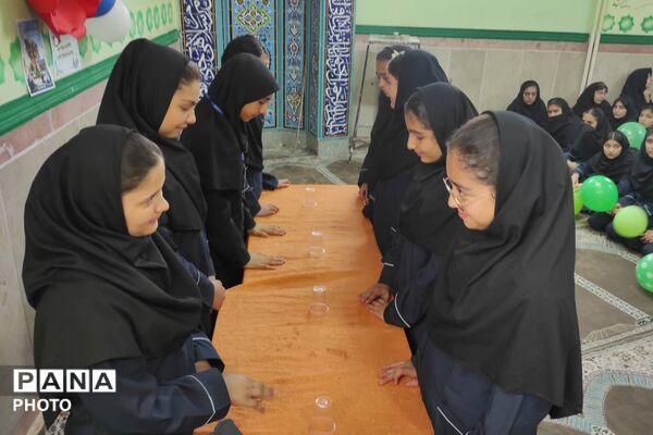 افتتاحیه جشنواره نوجوان خوارزمی در بهارستان یک