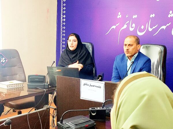 جلسه آموزشی همیار مشاوران در قائمشهر