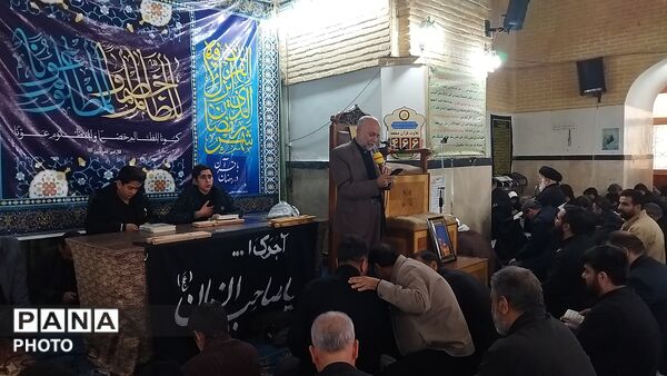 قرائت آل یاسین به یاد رهبر شهید معظم انقلاب اسلامی در نیشابور 