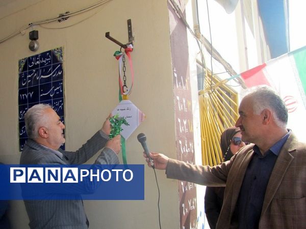 زنگ شکوفه‌ها در شهرستان عباس‌آباد به صدا درآمد