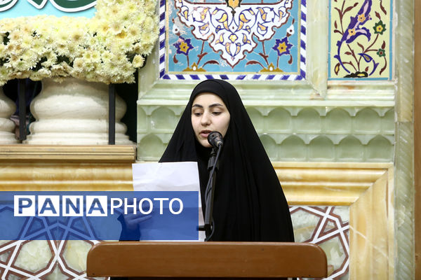 اجتماع بزرگ «عهد خواهرانه» با حضور 6 هزار دانشجوی دختر در قم