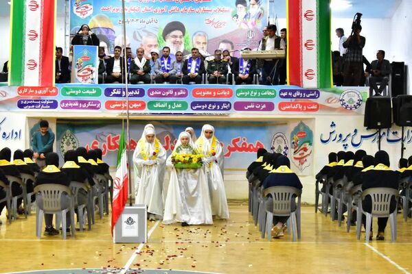 همایش بزرگ «یاوران مقاومت» در یاسوج