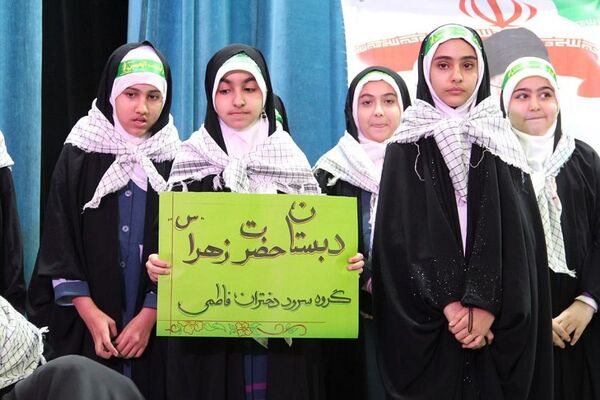 تجمع بزرگ فرزندان حاج قاسم