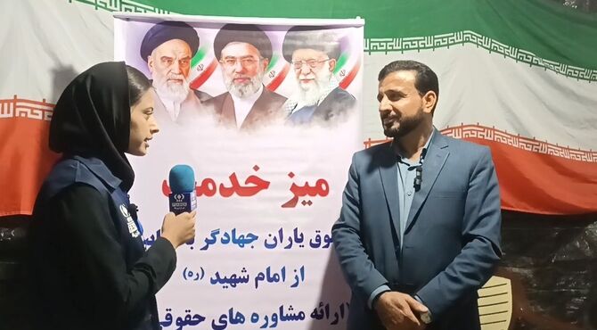 برپایی میز خدمت حقوق یاران جهادگر