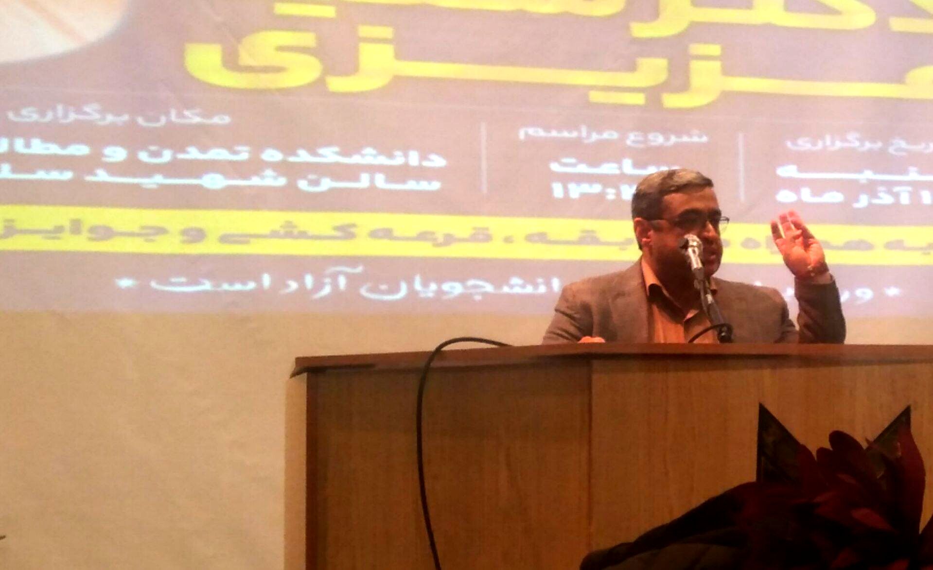 نسل امروز به دلیل IQ بالا، سرعتی و کم‌حوصله نامیده می‌شود