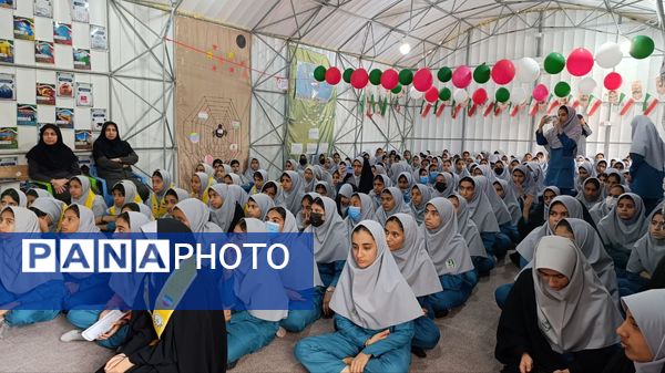 جشن۲۲بهمن در دبیرستان شاهد شهید مصلحی