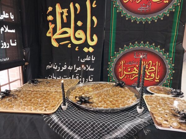 ایستگاه‌های صلواتی و دسته‌های سینه‌زنی و هیات‌های عزاداری در مدارس شهرستان قدس