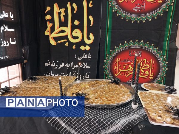 ایستگاه‌های صلواتی و دسته‌های سینه‌زنی و هیات‌های عزاداری در مدارس شهرستان قدس