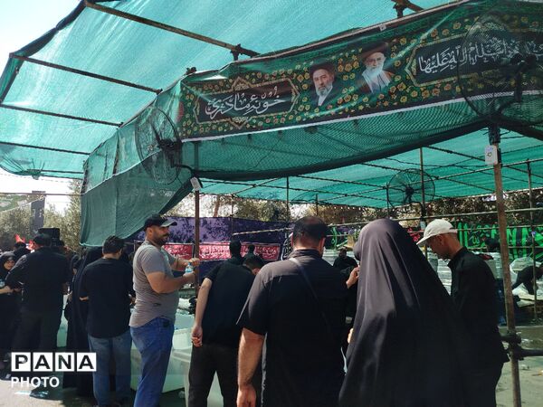 ثبت تاریخی‌ترین وداع در قلب جهان