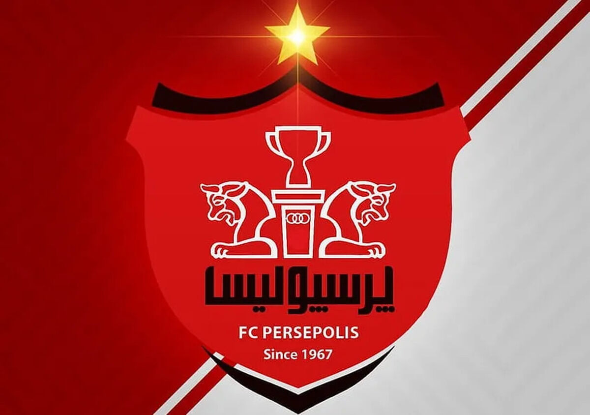 اطلاعیه پرسپولیس: درخواستی برای تعویق دیدار با خیبر نداشتیم