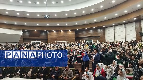 همایش بزرگ همیاران طبیعت و آموزش همگانی حفاظت از محیط زیست در منطقه پردیس 