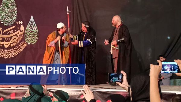 مجمع جهانی خادمان حضرت رقیه(س) در کربلای ایران