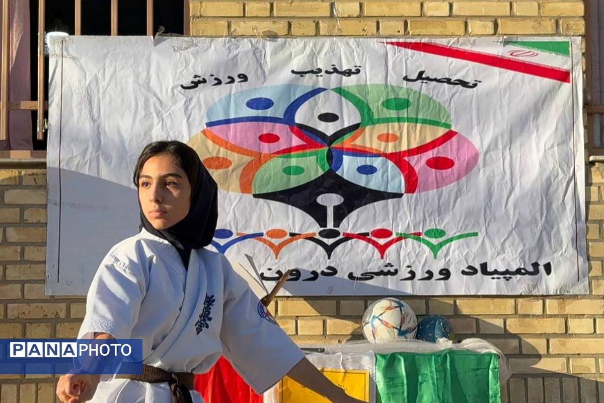 درخشش دانش‌آموزان ورزشکار دبیرستان بعثت۲ وایین در المپیاد درون مدرسه‌ای 