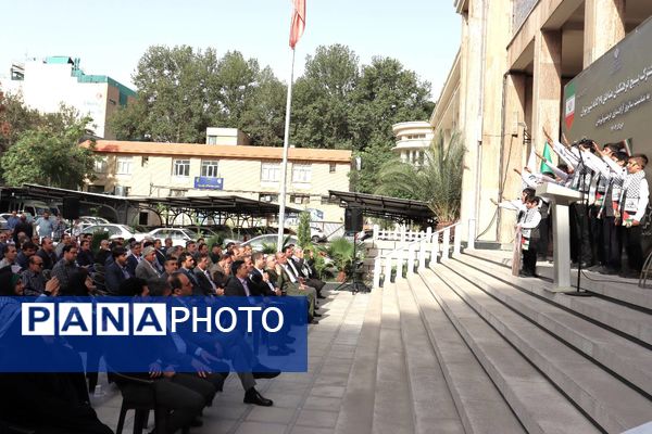 آزادسازی خرمشهر، نماد وحدت و مقاومت