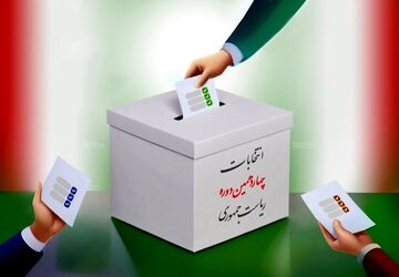 حضور پرشور مردم شهر کامیاران در پای صندوق‌های رأی
