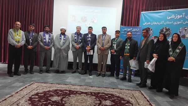 اردوی آموزشی مربیان کاردان سازمان دانش‌آموزی در اهر