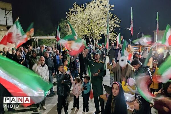 هم صدایی مردم شهر بار در حمایت از آرمان ها 