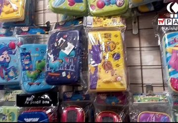 شروع سال تحصیلی جدید با دفتر و قلم جدید