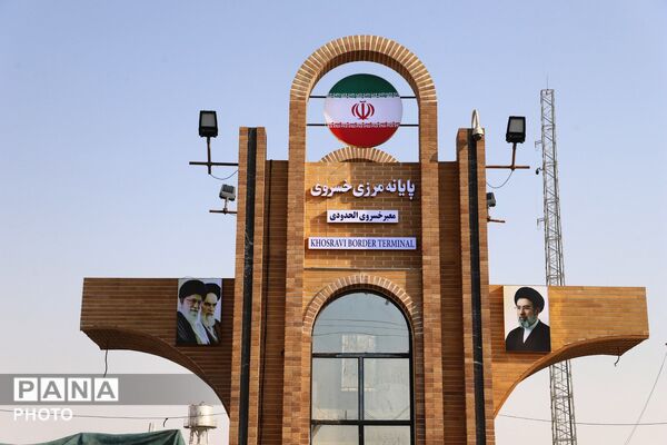 حال‌وهوای مرز خسروی؛ شور اربعین در گذرگاه عاشقی