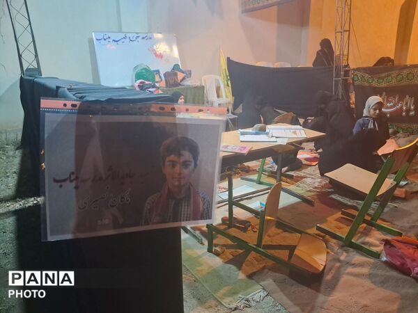  مرور درس نامه دانش‌آموزان به یاد شهدای میناب 