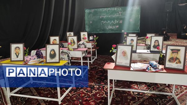 اهدای ۳ هزار بسته تحصیلی به دانش‌آموزان یتیم و نیازمند