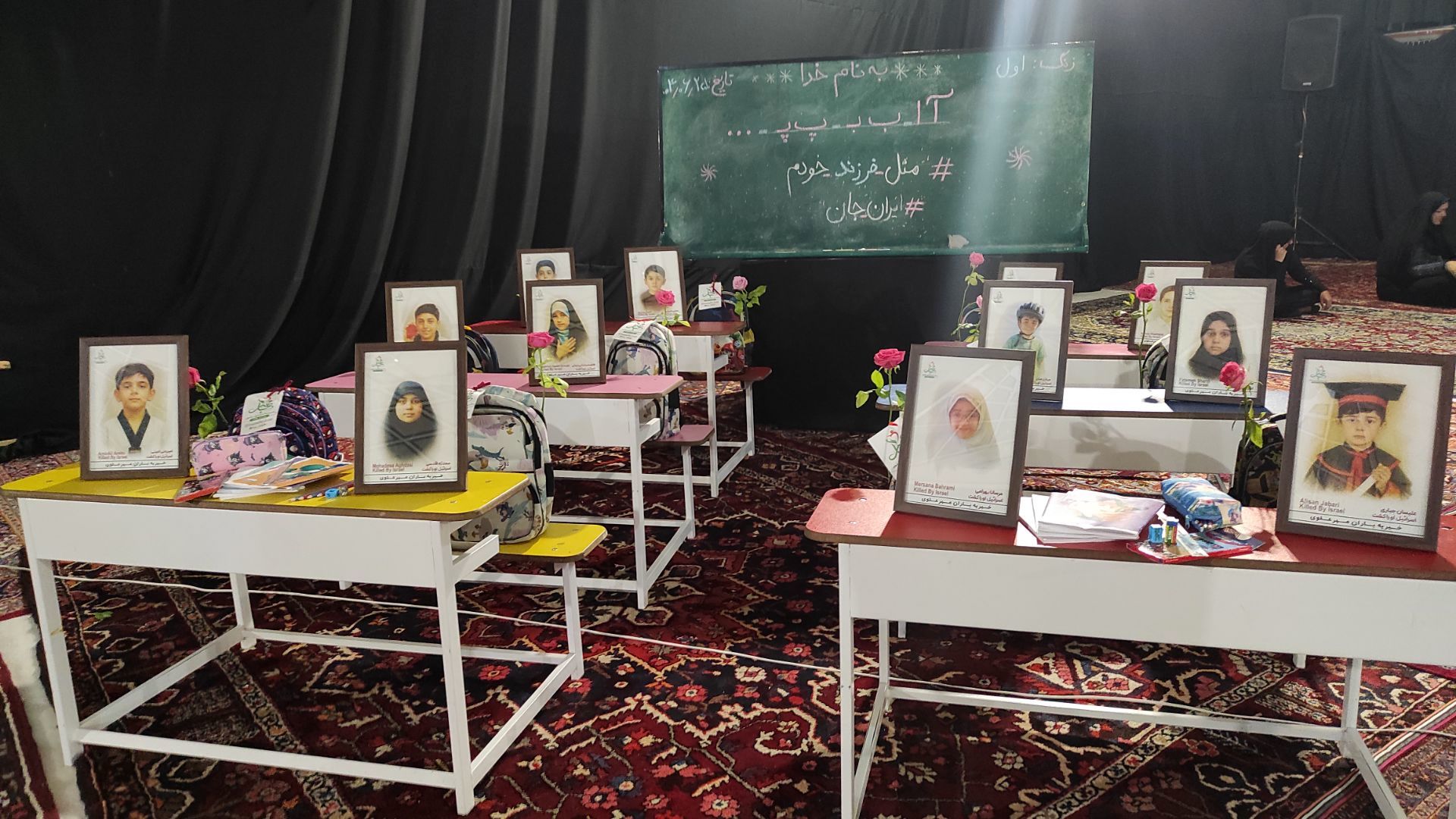 سه هزار بسته تحصیلی به دانش آموزان نیازمند اهدا شد