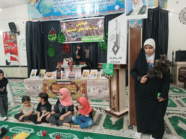 پیوند نسل کوچک با فرهنگ عاشورا