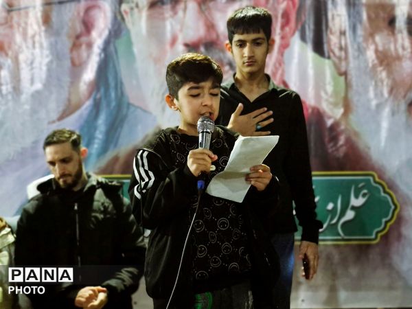 حماسه آتشین گلوگاه در آخرین چهارشنبه سال